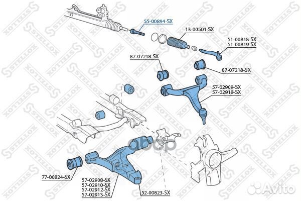 Тяга рулевая MB W163 ML 2.3-5.5 98 5500894SX