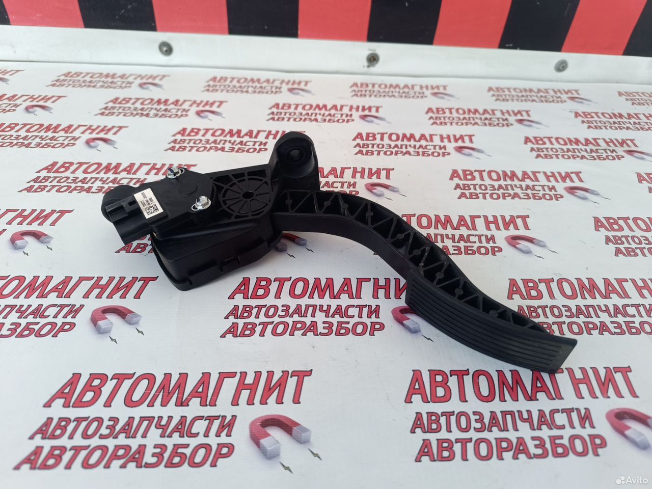 Педаль газа Хендай Крета 1 16-21г 1.6 G4FG