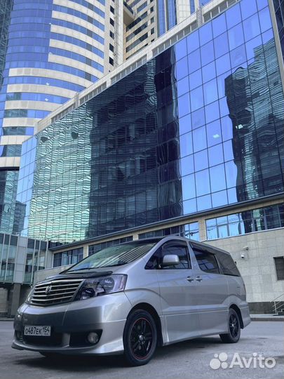 Такси Омск - Петропавловск, Кокшетау, Астана