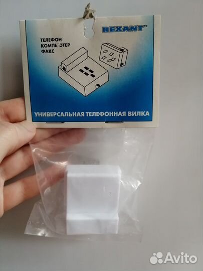 Универсальная телефонная вилка rexant