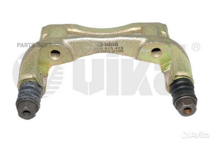 Vika 66150034401 Комплект гильз