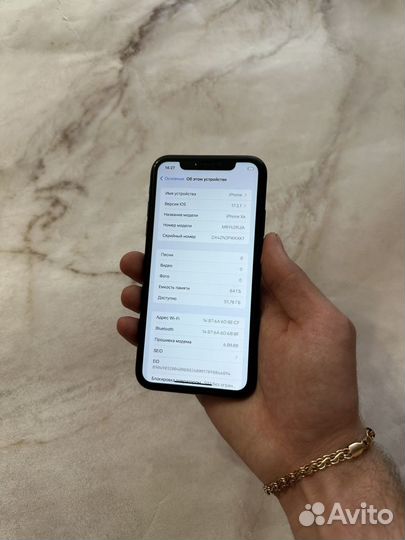 iPhone Xr, 64 ГБ