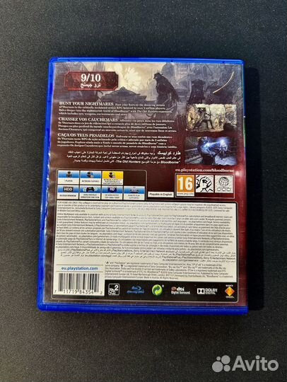 Bloodborne Game of the Year Edition ps4