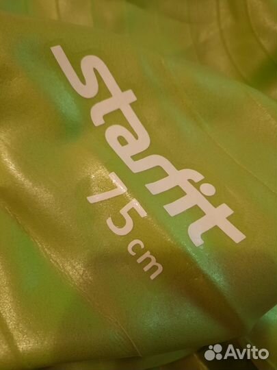 Гимнастический мяч фитбол 75 см