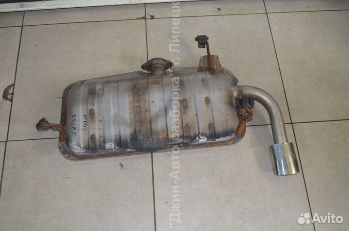 Глушитель задняя часть Lancer 10 Galant 9
