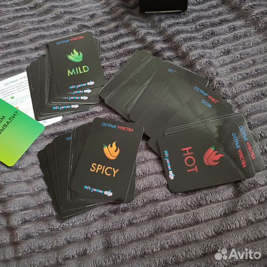 Игра для двоих