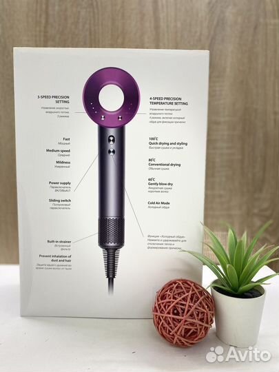 Фен Super Hair Dryer (новый, гарантия)