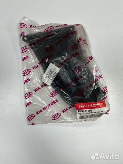 Кожух противотуманной фары cerato