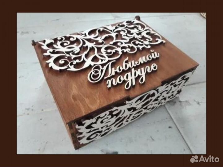 Лазерная резка фанеры, гравировка