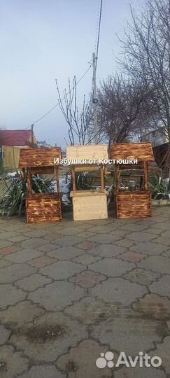Колодец декоративный