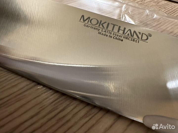 Кухонный шеф нож Сантоку