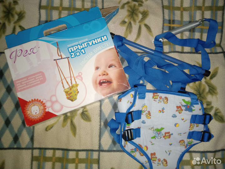 Детские качели прыгунки