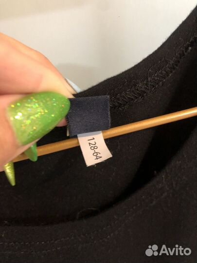 Школьная форма 128