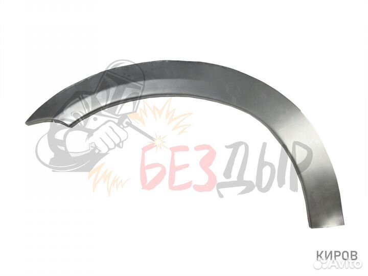 Арка Peugeot 206 рест 3дв купе правая