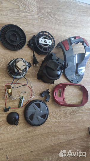 Пылесос на запчасти Scarlett