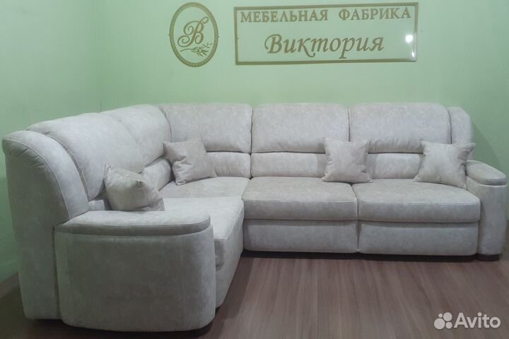 Диван новый угол универсальный