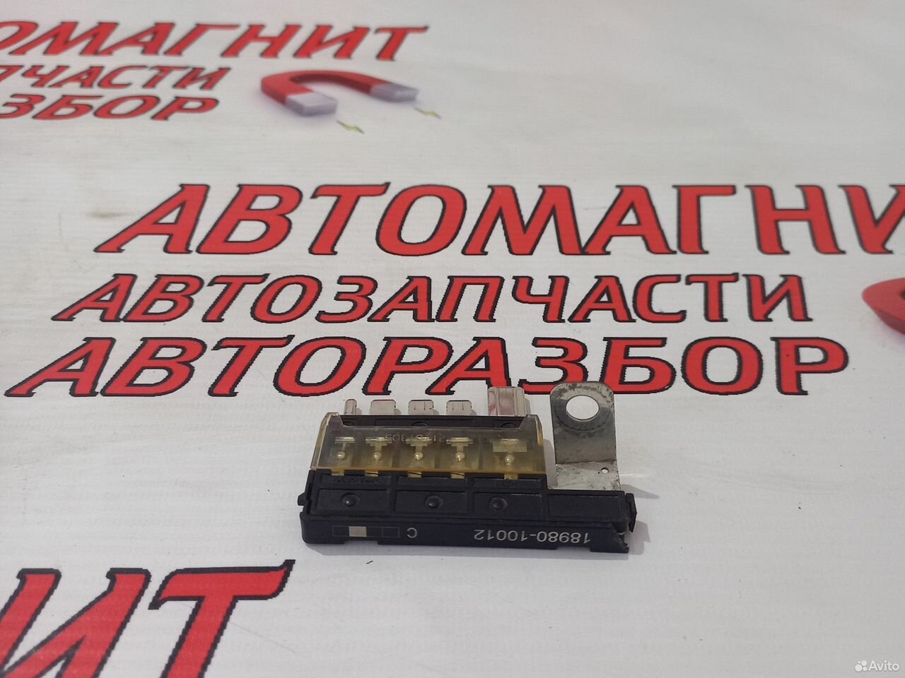 Предохранителей подкапотный Хендай Туксон 4 20н.в