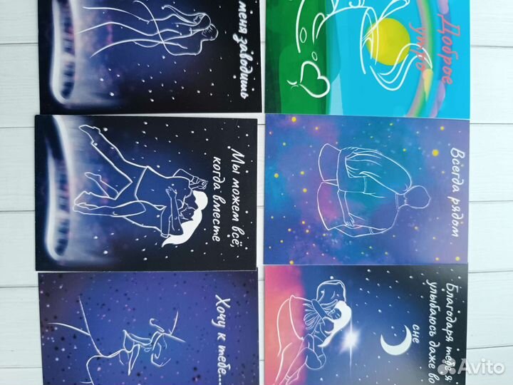 Мини открытки