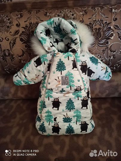 Комбинезон