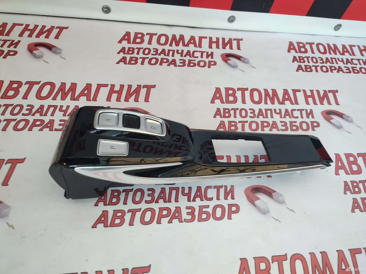 Селектор кнопки АКПП Хендай Соната 8 DN 19-н.в