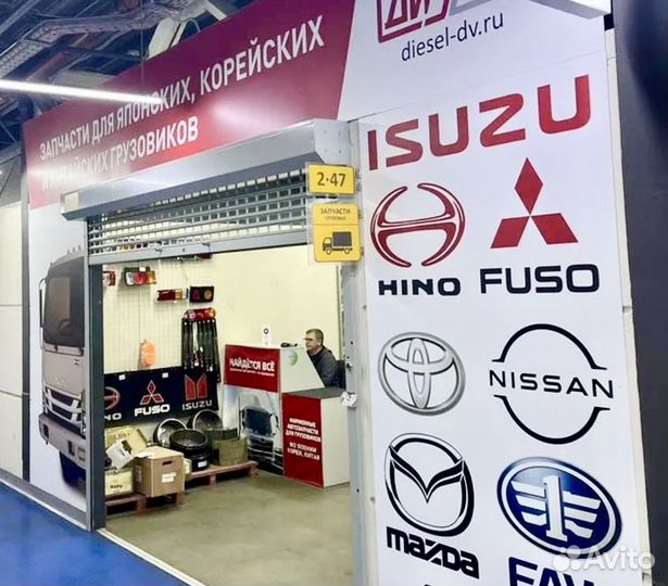 Генератор isuzu 4HK1 8-98029-892-2/8-98029-892-1 2