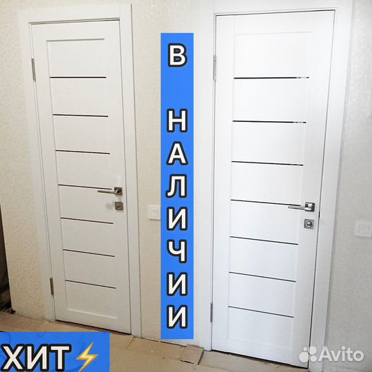 Двери межкомнатные белые