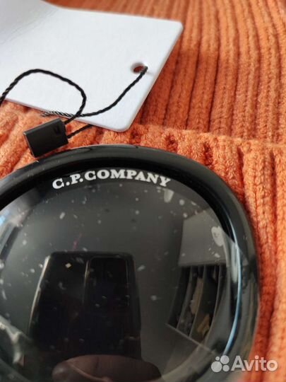 Шапка бини CP company