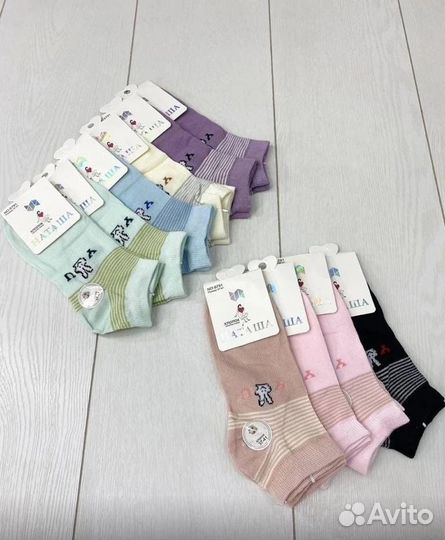 Носки женские