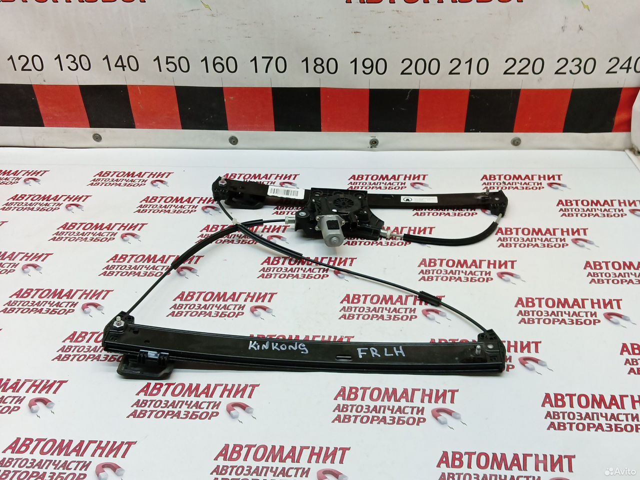 Стеклоподьемник передний левый Great Wall Poer