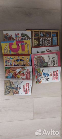 Книги для детей