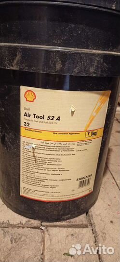 Масла,расходники ваз,лада