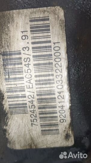 Редуктор моста BMW X5 E53, 2005