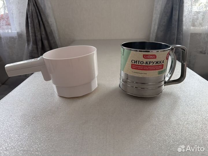 Два Сита для муки