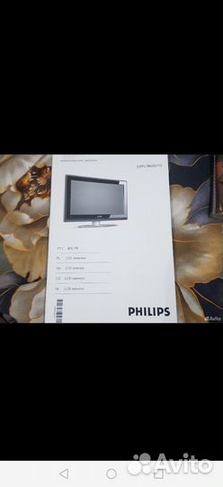 Телевизор philips