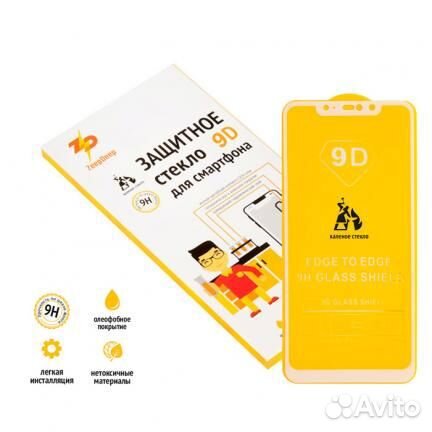 Защитное стекло 9D для Xiaomi Redmi Note 6 Pro, бе