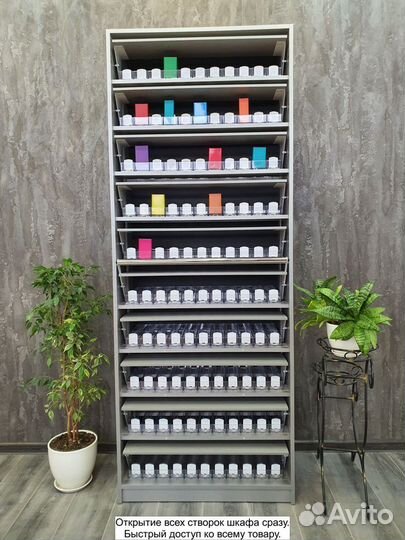 Шкаф для сигарет на 120 видов сигарет