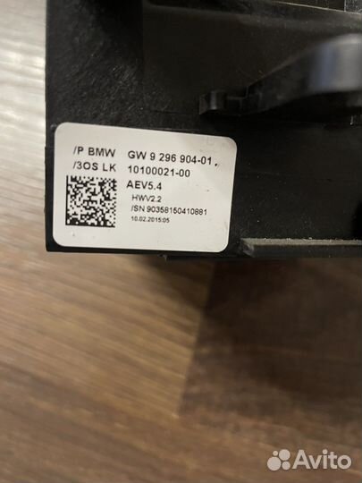 Рычаг коробки переключения передач BMW