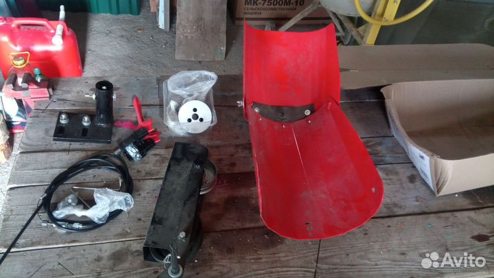 Приставка снегоуборочная Forza