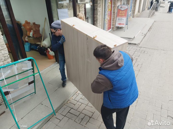 Перевозки. Газель. Грузчики. Грузоперевозки