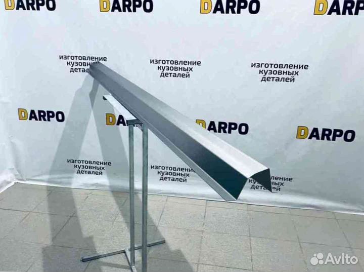 Пороги для Volkswagen Transporter T4 (1990-2003)