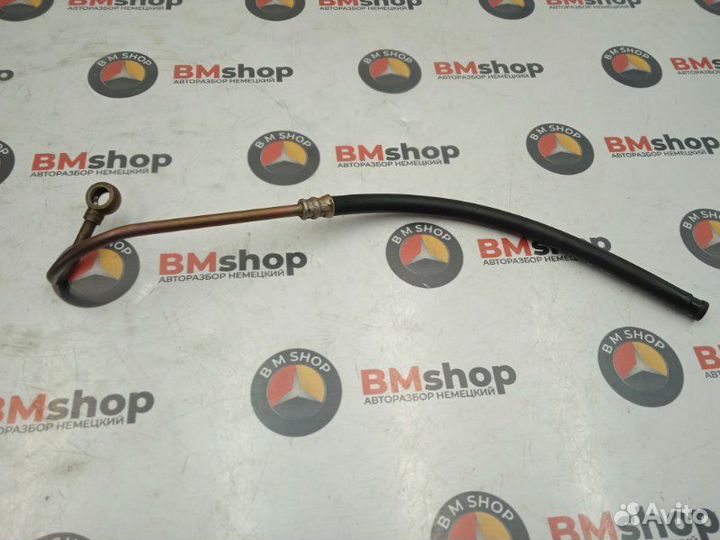 Шланг гидроусилителя Mercedes-Benz E 240 W210