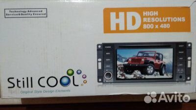 Автомагнитола