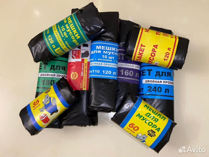 Пакеты майка оптом