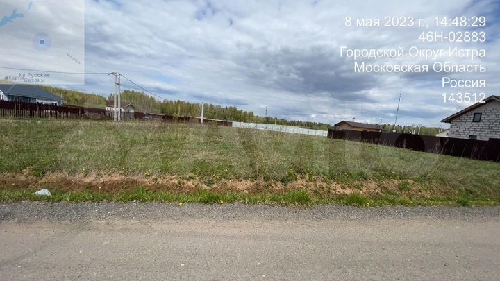 Участок 8,1 сот. (СНТ, ДНП)