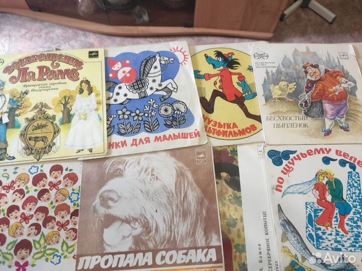 Виниловые грампластинки СССР