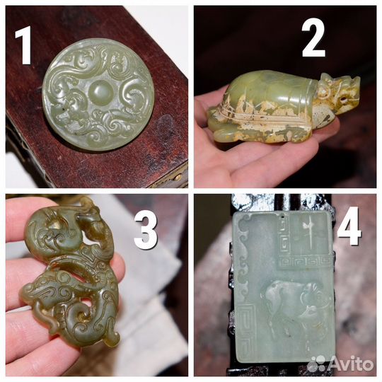 Предметы из нефрита