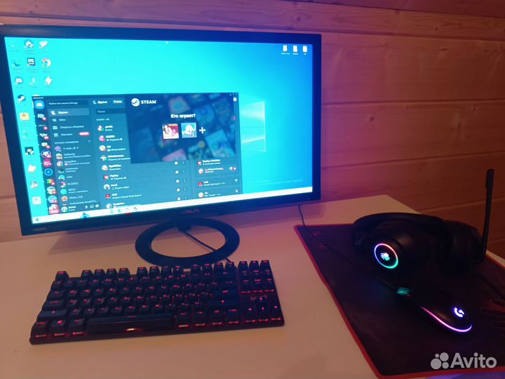 Игровой пк полный комплект