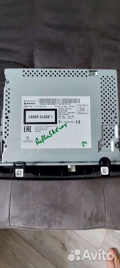 Мультимедиа Nissan X-trail t32 2018г