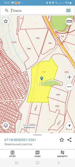 Участок 19,6 га (СНТ, ДНП)