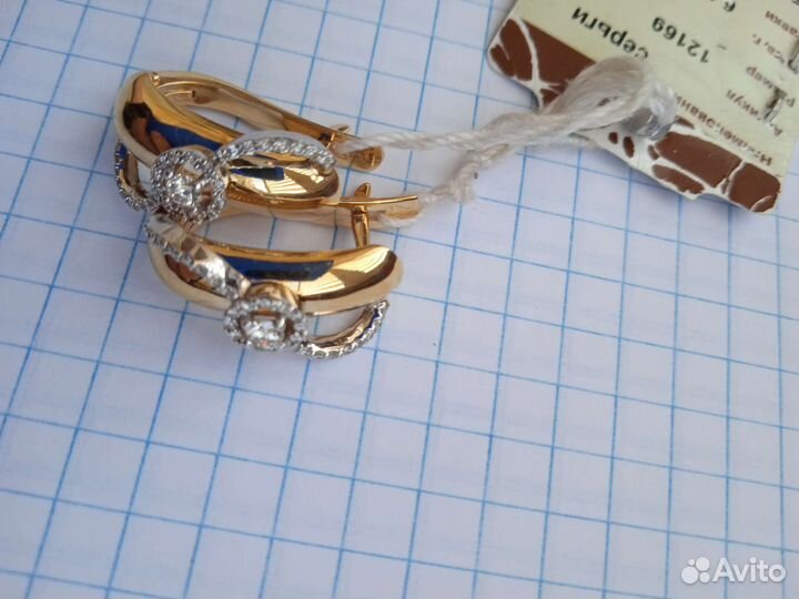 Золотые серьги с бриллиантами проба 585